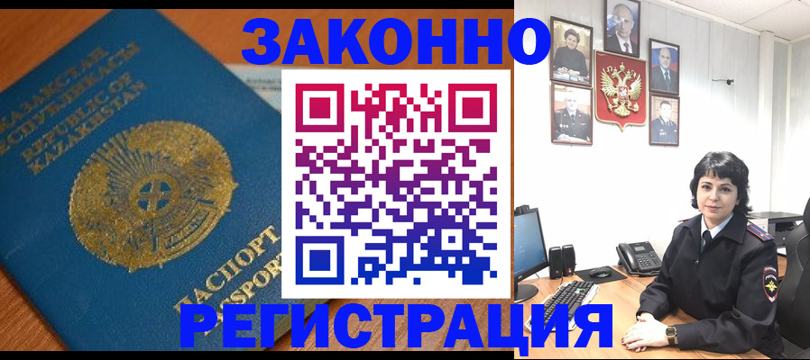 форма 3 в Катайске